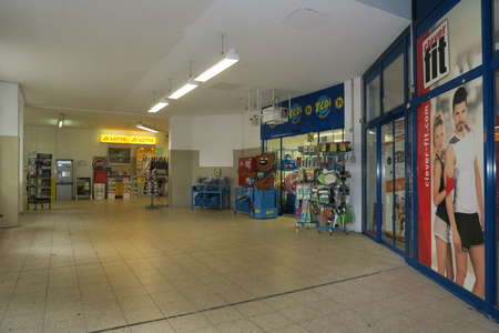 Preiswert-Laden: Kleinladen für Zeitungen Lotto Postshop in Mariendorf