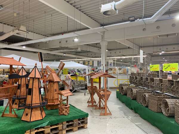 &copy; 2025  Dipl.Ing. Kühne GmbH Berlin Verbrauchermarkt Halberstadt Fotosammlung Zeitzeugen 330008621 